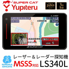 se LS340L [U[&[_[Tm@ V^ړI[rXMSSSΉ web胂f SUPER CAT 