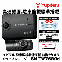 y2025NVizse hCuR[_[ OJ ԊĎ@\W SN-TW7680d ԂN STARVIS ϋv64GBmicroSD