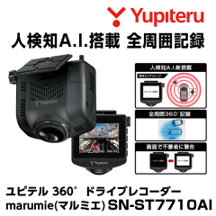 y2025NVizse 360 hCuR[_[ marumie(}~G) ԊĎ@\W lmA.I. SN-ST7710ai GPSHDR