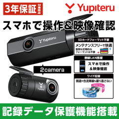 se hCuR[_[ OJ [J[ d^Cv LAN tHD掿 HDR STARVIS SN-TW9200dP microSD