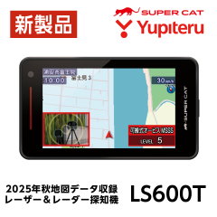 ���s�e�� MSSS�Ή� ���[�U�[&���[�_�[�T�m�@ LS600T 2025�N�H�ŐV�n�}�f�[�^���^ web���胂�f��