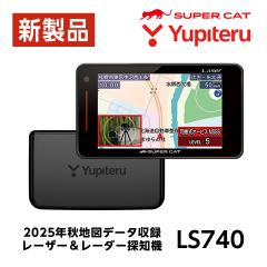 MSSS�Ή� ���s�e�� �Z�p���[�g�^�C�v ���[�U�[&���[�_�[�T�m�@ LS740 2025�N�H�Œn�}���� SUPER CAT �������� YUPITERU