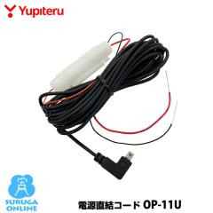 dR[h se [_[Tm@p OP-11U {̂Ɠő