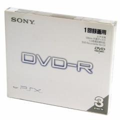 yfbhXgbNizDVD-R SONY \j[ 4{L^Ή ^p(CPRMΉ) PSXΉ 120/4.7GB 3pbN 3DMR120PSX