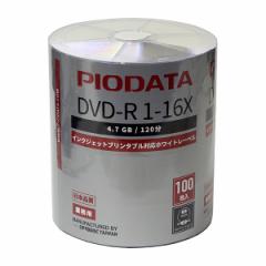 fvP[^ɍœKI  Ɩp DVD-R 4.7GB 16{ Chv^u PIODATA DR47WP100BTS 