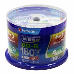 BD-R 25GB 6{ Chv^u u[CfBXN 50 o[xC^ Verbatim VBR130RP50V4