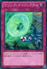 遊戯王カード 千年竜 15AX | サウザンド・ドラゴン 風属性 ドラゴン族