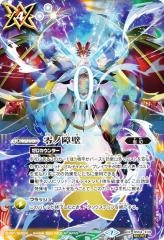 �ySECRET/�C���X�g�Ⴂ�z�o�g���X�s���b�c BS54-X09 ��m��� (X���A) �c�C���E�G�n�[�X 15th�������A��