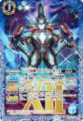 �y�����[�t���H�p�������z�o�g���X�s���b�c LM17-11 �\�񌎗c�_�N���m�f�b�N�E�L�b�Y (���A���e�B�\�L����) �c�C���E�G�n�[�X 15th������