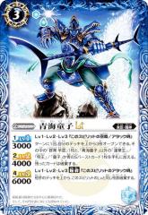 バトルスピリッツ 烈火の契約神 烈火 幸村（シークレット(箔押し