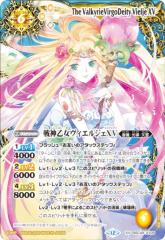 中島敦 (シークレット)】文豪ストレイドッグス 激推し缶バッジ