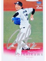 �y�┓�T�C���ŁzBBM �x�[�X�{�[���J�[�h 499 �ΐ�@�� ��t���b�e�}���[���Y (���M�����[�J�[�h) 2022 2nd�o�[�W����