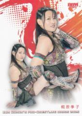 BBM ���q�v�����X�J�[�h 043 �ˌ��G�q (���M�����[�J�[�h/����I��) 2025