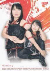 BBM ���q�v�����X�J�[�h 107 Himiko (���M�����[�J�[�h/����I��) 2025