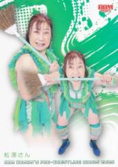 BBM ���q�v�����X�J�[�h 120 ���V���� (���M�����[�J�[�h/����I��) 2025