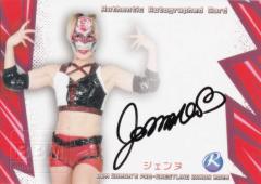 �y���M�T�C���J�[�h �ʏ�� 93/95�zBBM ���q�v�����X�J�[�h �W�F���k(ROOKIE) (���M�����[�J�[�h/����I��) 2025