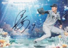 �y�N���X���M�T�C���J�[�h 10/20�zBBM �x�[�X�{�[���J�[�h �y���M ��_�^�C�K�[�X (�X�y�V�����C���T�[�g�J�[�h) 2025 2nd�o�[�W����