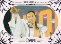 �y���C�g�p�[�v������ 11/50�zBBM �X�|�[�c�g���[�f�B���O�J�[�h 47 KONOSUKE TAKESHITA (���M�����[�J�[�h/�v�����X) �v���~�A��2025 CR