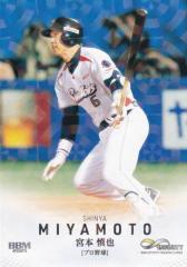 �y�L���J�[�h�ŁzBBM �X�|�[�c�g���[�f�B���O�J�[�h 01 �{�{�T�� �������N���g�X�����[�Y �v���싅 (���M�����[�J�[�h) 2025 INFINITY �C