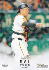 �y�L���J�[�h�ŁzBBM �X�|�[�c�g���[�f�B���O�J�[�h 22 �b���� �ǔ��W���C�A���c �v���싅 (���M�����[�J�[�h) 2025 INFINITY �C���t�B