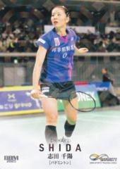 �y�L���J�[�h�ŁzBBM �X�|�[�c�g���[�f�B���O�J�[�h 45 �u�c��z �o�h�~���g�� (���M�����[�J�[�h) 2025 INFINITY �C���t�B�j�e�B