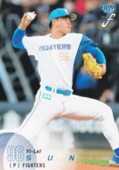 BBM �x�[�X�{�[���J�[�h 618 ������ �X���E�C�[���C �k�C�����{�n���t�@�C�^�[�Y (���M�����[�J�[�h/1st�o�[�W����UPDATE��) 2025 FUSION