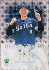 BBM �x�[�X�{�[���J�[�h GR24 �n������(ROOKIE) ��ʐ������C�I���Y (�C���T�[�g�J�[�h/GREAT RECORD) 2025 FUSION