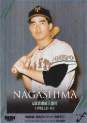 �y�w�A���C���⎆�� 263/300�zBBM �x�[�X�{�[���J�[�h 50 �����ΗY �ǔ��W���C�A���c (���M�����[�J�[�h/�L�^�̓a��) 2025 FUSION