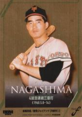 �y�w�A���C�������� 194/200�zBBM �x�[�X�{�[���J�[�h 50 �����ΗY �ǔ��W���C�A���c (���M�����[�J�[�h/�L�^�̓a��) 2025 FUSION