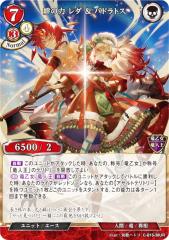 �r���f�B�o�C�hTCG C-B15-38UR �J�̗� ���_ �� �o�h���g�X (UR �E���g�����A) �u�[�X�^�[�p�b�N��P�T�e ���߁A���̌ۓ���