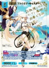 金箔サイン/パラレル】ビルディバイドTCG ブライト BB-FGO3-024BR 探偵