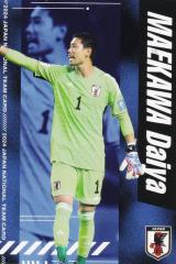Jリーグオフィシャルトレーディングカード 121 香川真司 セレッソ大阪