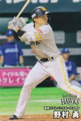 BBM ベースボールカード 54 山田久志 阪急ブレーブス (レギュラー