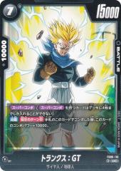 パラレル】ドラゴンボールスーパーカードゲーム フュージョンワールド