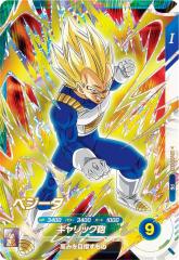 �h���S���{�[���X�[�p�[�_�C�o�[�Y SDVBS-003 �x�W�[�^ (PR �v����)