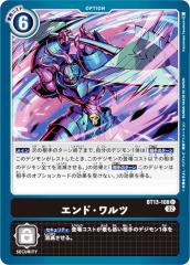 ウィクロス WX25-P3-002 スパークル・ワールド (LR ルリグレア