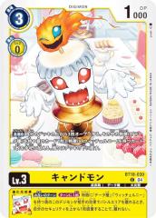 ドラゴンボールカードゲームフュージョンワールド 超元気玉(FB10-024