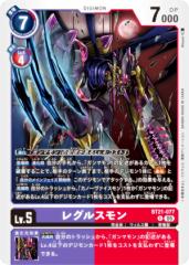 ポケモンカードゲーム SV5K 097/071 マツバの確信 サポート (SAR ポケモンカードゲーム SV5K 097/071 マツバの確信 サポート (SAR