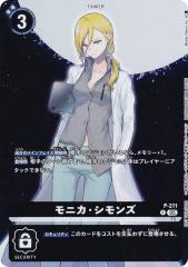 【PSA10連番】ボア・ハンコック　プロモ　P-066 ワンピースカードゲーム P-066 ボア・ハンコック (P プロモ