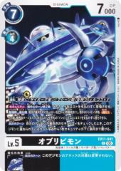 パラレル】Reバース KS/002B-015S 冒険者生活の始まり めぐみん (R＋