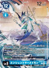 ビルディバイドTCG ブライト BB-TW-010SR 赤き支配者 リドル (SR