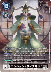 パラレル/箔押しサイン】ビルディバイドTCG Fate-TB2-62SC 三つの令呪