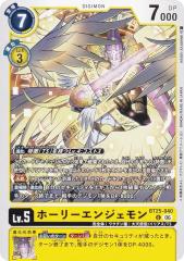 ビルディバイドTCG ブライト BB-MHK-028SR 才色兼備 司波深雪 (SR