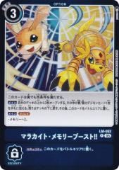 Z/X/ゼクス/IG04/ユニ/SEC/シークレット/【枯渇咲臨】ラスティニー ゼクス Z/X IG04-078 【枯渇咲臨】ラスティニー (SEC シークレット