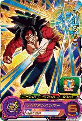 ドラゴンボールヒーローズ PSES16-03 バーダック 拡張 超カードダス