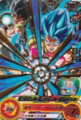 ドラゴンボールヒーローズ　UR21枚セット pses17db00008.jpg