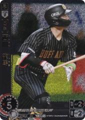 ビルディバイドTCG ブライト BB-SBS2-022SR 目覚めた少女 牧之原翔子