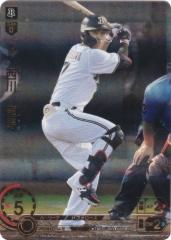 ドリームオーダー BP01-B03 廣岡 大志 オリックス・バファローズ (SR