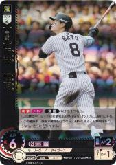 Chromeパラレル】NPB ベースボールカード 14 大瀬良大地 広島東洋