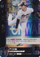 ビルディバイドTCG ブライト BB-LDA-083Ni 主人公 澄野拓海 (N